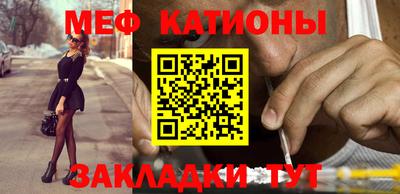 кокаин Нарткала