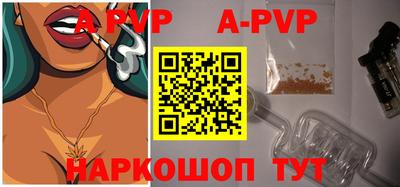 кокаин Нарткала