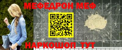 марки nbome Нальчик