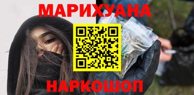 кокаин Нарткала