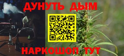 кокаин Нарткала