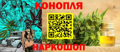 кокаин Нарткала