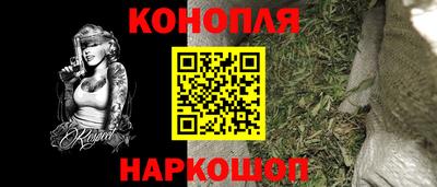 марки nbome Нальчик