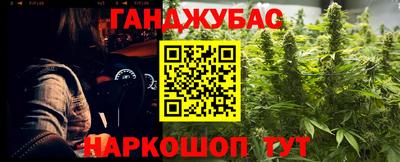 кокаин Нарткала