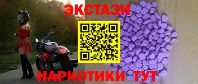 кокаин Нарткала