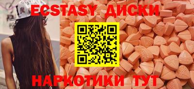 марки nbome Нальчик