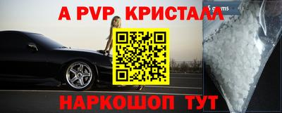 марки nbome Нальчик