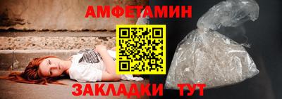 марки nbome Нальчик