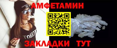 марки nbome Нальчик