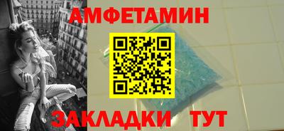 кокаин Нарткала