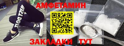 кокаин Нарткала