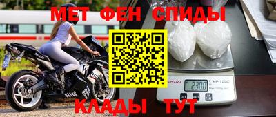 марки nbome Нальчик