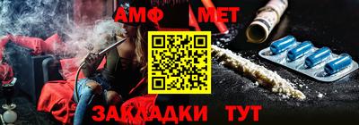 кокаин Нарткала