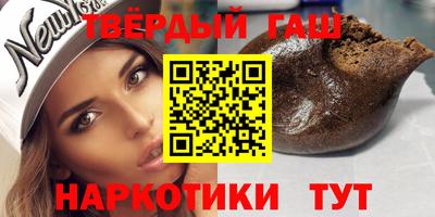 кокаин Нарткала