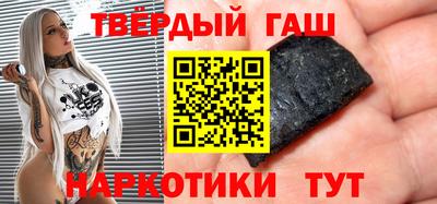 кокаин Нарткала