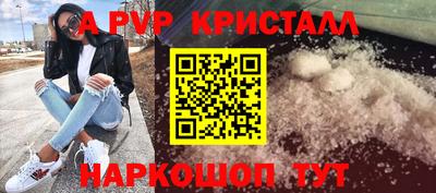 марки nbome Нальчик